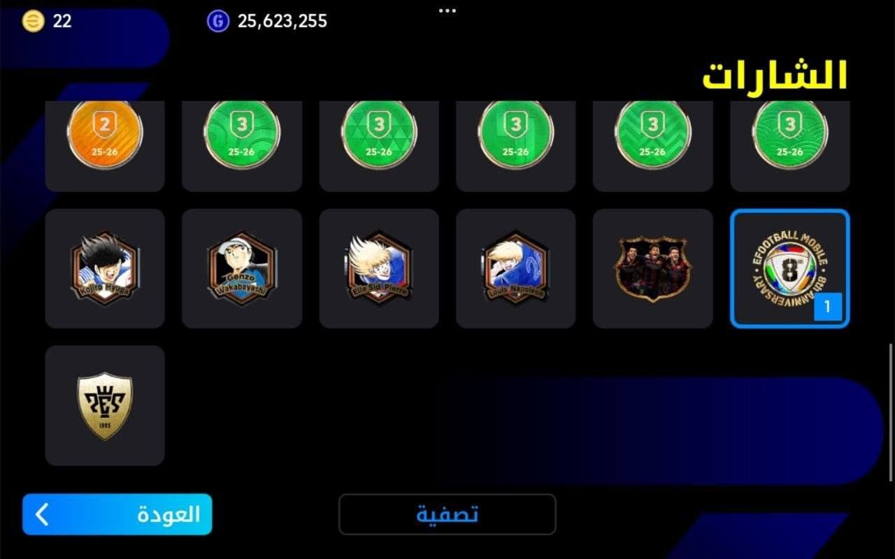 السلام عليكم
الحساب للبيع فقط ؟

السعر قيم بما يرضي الله 

مكاني موصل بيع وجه لوجه فقط 

قيم الحساب حتى لو ما تشتري 

وشكرآ


**إذا كنت صاحب هذا الإعلان وتريد حذفه لأي سبب، رجاءا أرسل رسالة إلى الدعم الفني**