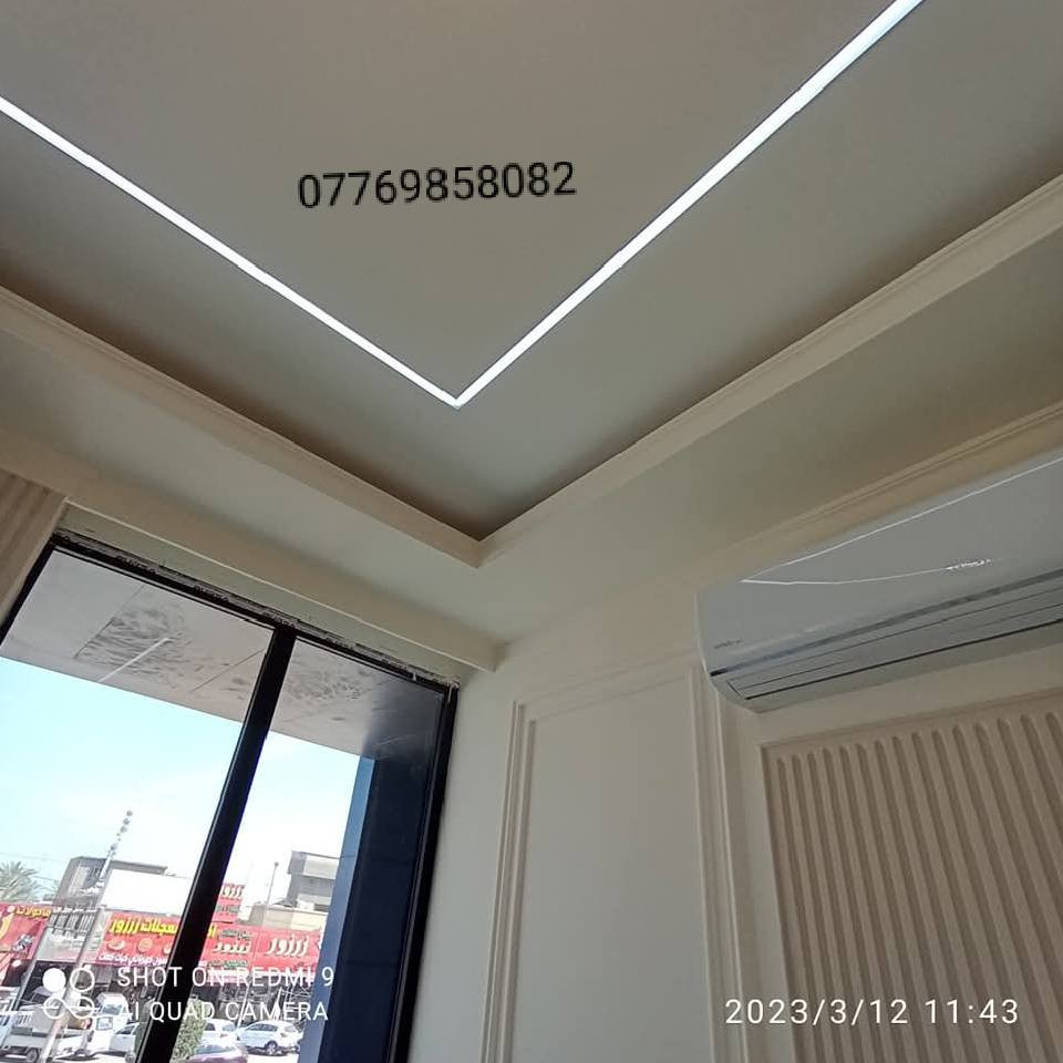 #احدث_وارقى_التصاميم_والابداعات في عالم الديكورتصاميم رائعه وجديده اختار الديكور وعلينا التنفيذ مع 
       

عليك الاختيار وعلينا التنفيذ 💪
كل هذا وأكثر تجدونه لدينا .

♦️ديكورات داخلية👇
(جبس بورد-سحبات-نقوش ملكية)
♦️ديكورات خارجية👇
(واجهات-حجر-مرمر-غرانيت)
♦️انواع الاصباغ👈 🌈
♦️ارضيات خشب (باركيه) 👍
♦️ورق  جدران __ تغليف السقوف والجدران

للاستفسار يرجى زيارة الصفحة ومراسلتنا على الخاص..
او الاتصال على ارقام  الهواتف
***********//واتساب 
                                                                

 #جبس_بورد  #تغليف_سقوف_والجدران #قواطع #أرضيات_خشب #الباركية #cnc #صبغ_سقف #تغليف_جدران #ورق_جدران #باركيه_بلاستك
