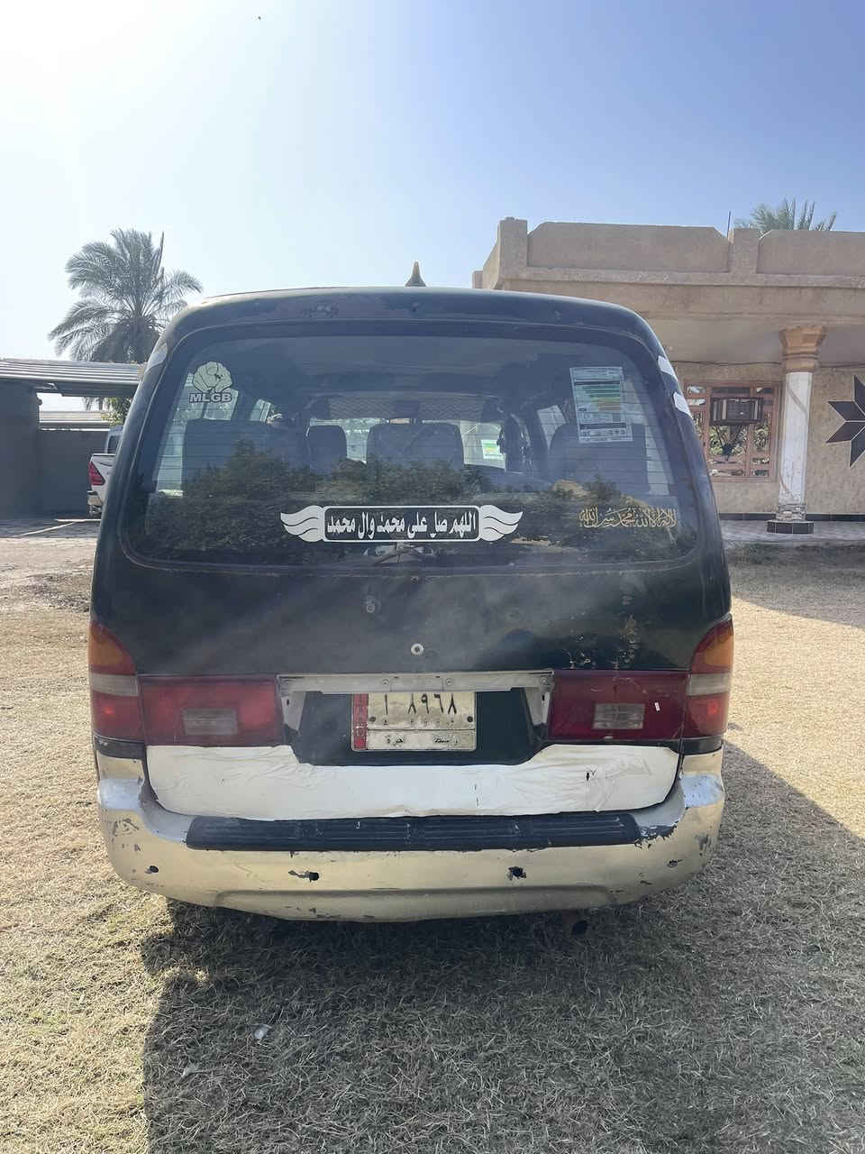 للبيع بريجو موديل ٩٦ جاهزه من كلشي مصفره غرامات وخط وبحث تحويل مباشر سنويه لل٢٧ مكينه كير خير من الله والكشر كدامك سعرها ٣٨ مكاني بغداد المدائن 
***********
