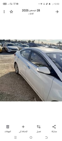 النتره • ٢٠١٤ • خليجي