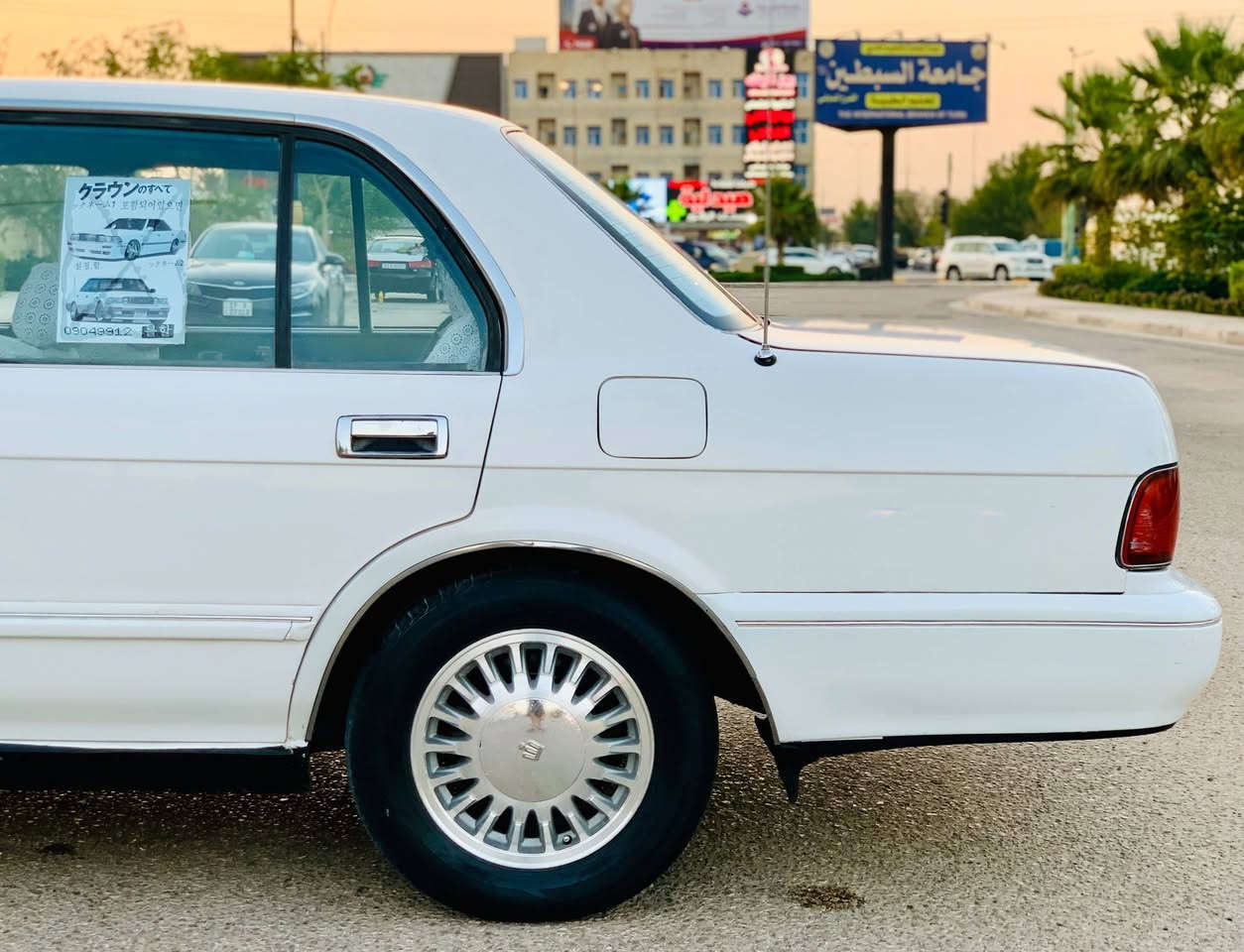 السلام عليكم ورحمة الله
للبيع ارنب طويل اكسن 3 قطع (ايسر بلاد)
موديل 1994 رقم بغداد انكليزي (بأسمي)
تحويل مباشر مكينه وكير 2500 جدد
السياره كفاله عامه من كلشي كص ونقل وعيب وضربه وخياس السياره جديده وجاهزه من كهربائيات تخم تاير تبريد ثلج شاشه دواخل سنتر لوك جام كله شغال ادامه جديده ويل جديد مال جناي 
مكان السياره كربلاء السعر 68 وبيها مجال للشراي 
للاتصال….***********
