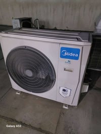 سبليت ٢طن • ميديا • استعمال شهر