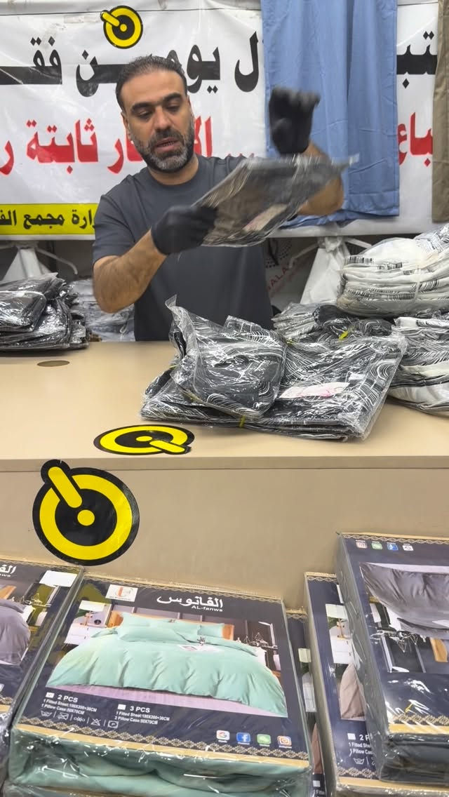 


**إذا كنت صاحب هذا الإعلان وتريد حذفه لأي سبب، رجاءا أرسل رسالة إلى الدعم الفني**