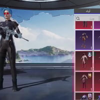 حساب كامل • مصور • نجف