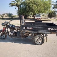 ستوته • موديل ١٦ • اوراق اصولي