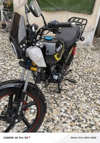 سونك • موديل ٢٥ • جسر ديالى