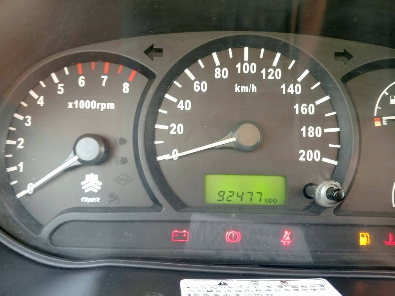 سلام عليكم طيبه موديل 18 سياره خير من الله ماشيه 92
لا ضربه ولا تبديل ولا صبغ عده لدعاميه الماميه مبدله باقي السياره خير من الله مكينه لا تنقيص ولا تبخير  كير صدر خير من الله بسمي مصفر هيه وغرامات 55وبيها مجال الطيبين مكاني الامين الثانيه ***********بي واتساب
