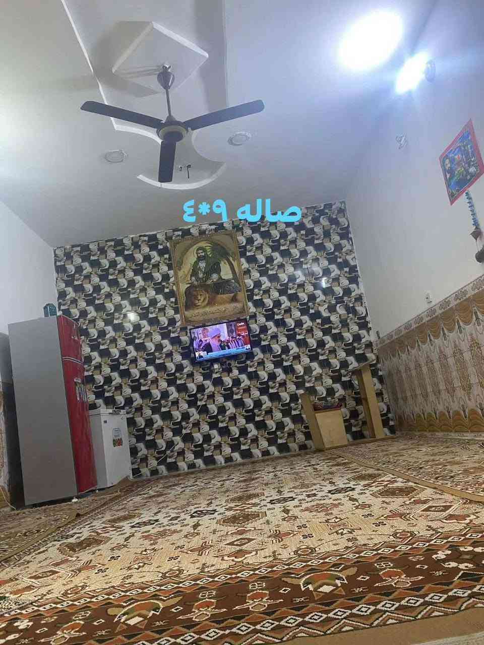 السلام عليكم 
بيت للبيع قرب سيطره الالبان 
٢٠٠متر
***********
