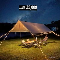 مظلة شمسية • ٤×٣م • ضد المطر