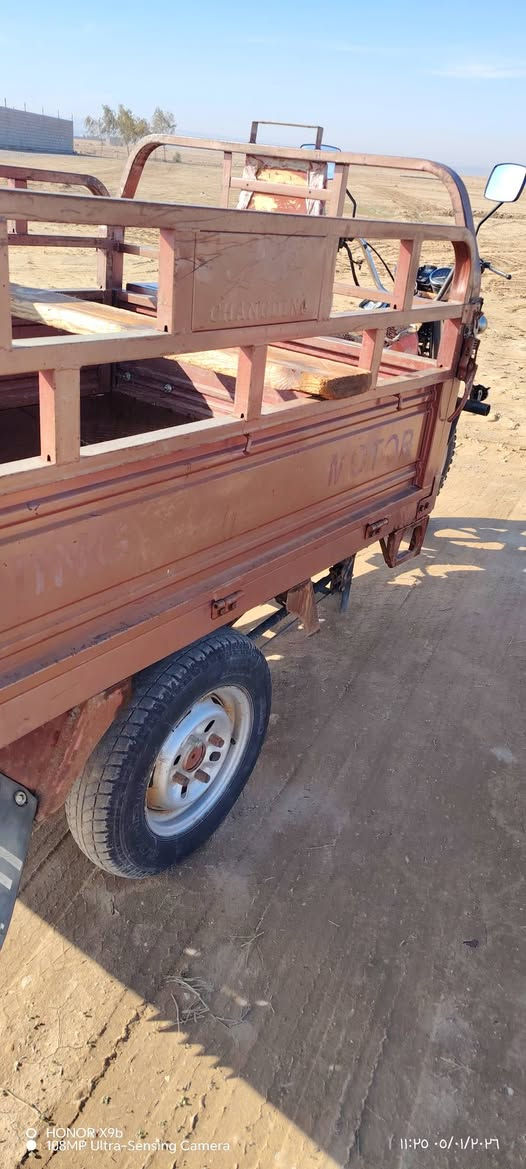 يوجد ستوته للبيع موديل 2019 كامل المواصفات للاستفسار والمزيد من التفاصيل اتصال
***********
