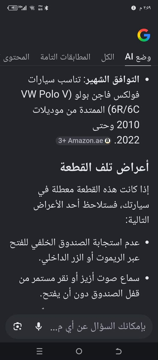 كيلون جنطه فولكس واكن للموديلات المذكوره بالصوره مال امازون جديد ابيع اعلى سعر وبالعافيه


**إذا كنت صاحب هذا الإعلان وتريد حذفه لأي سبب، رجاءا أرسل رسالة إلى الدعم الفني**