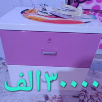 كومدي • نضيف • مجرين
