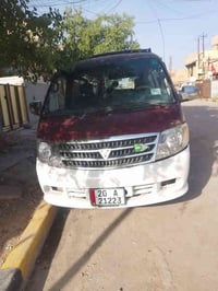 ورحمه فتون فراشه موديل10 محرك كير في في تي بصندوك شادهن جدد تخم تاير ب...