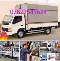 من رخصة مدير الكروب المحترم. 🚛 نقلك علينا – خدمة لنقل الأثاث العام لنق...