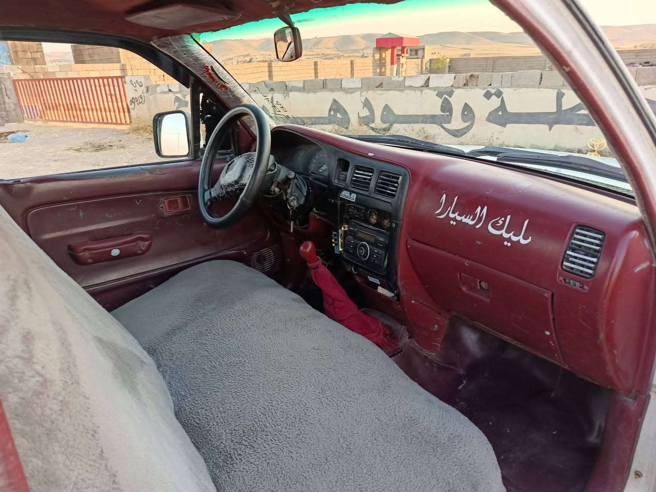 پیکاب ئەڕنەب مۆدێل 2004 مەکینە بەخ ئەم کۆدە تازەی بۆ کراوە داعامو لێدراو وەرگەڕاو بەشەرت مەکینەو گێڕو ئەکسل بەشەرت فیتەر چوار تایەی لۆکی لەسەرە شانسی بەشەرت ناونیشان چەمچەماڵ سعر 29گڵا ژ.م کۆڕەک***********
ئاسیا***********
