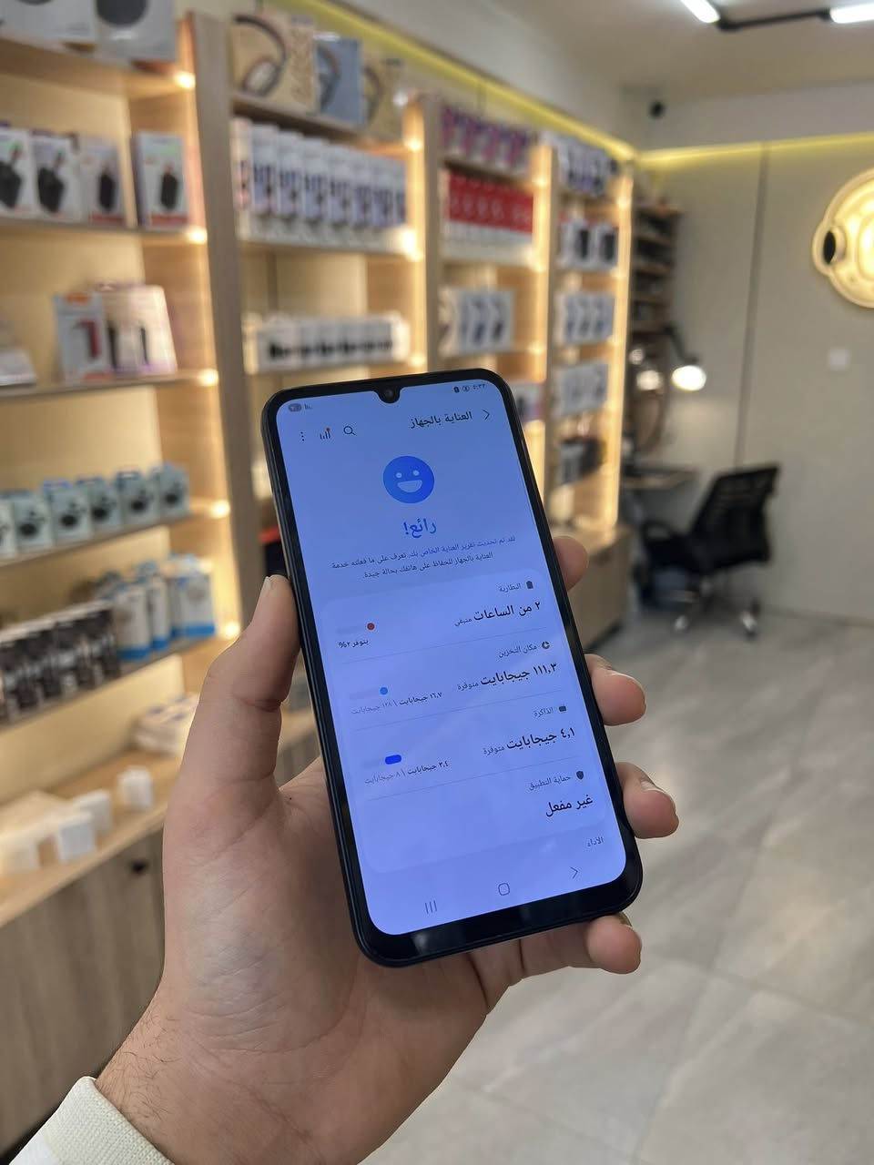 Samsung A24 🖤
بسعر 179 الف فقط 🥰
جهاز كلش حلو ونظيف✨
الذاكرة 128GB
الرام 8GB
كاميرا 50 ميجابكسل 
المعالج Helio G99
البطارية 5000 مللي أمبير
بصمة جانبية  
المكان موصل 
حي الميثاق 
للاستفسار 
***********
