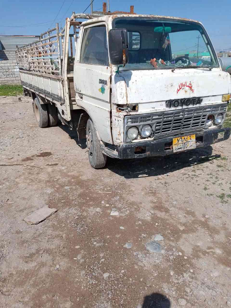 السلام عليكم داينه للبيع شغاله محرك كير شاصي نضيف رقم بغداد شرط التحويل صاحبه بكركوك المكان الحويجه السعر 20 ورقه وبيه مجال ***********
