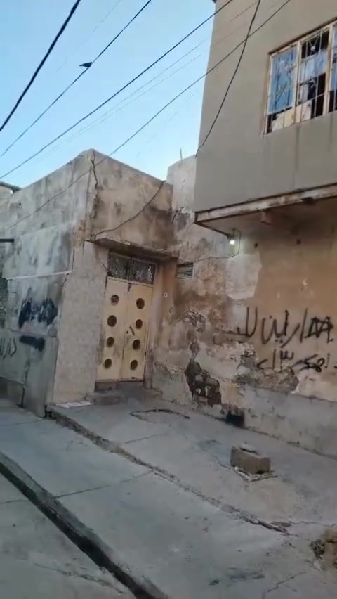 حكدارين بشكل منفصل للبيع سعر كل دار 45مليون بي مجال طابو صرف كل دار مساحته 98 يعني تكدر تشتري واحد من عدهم او ثنينهم سوه عنوان بريادي قريب شارع صلاح الدين قريب ع سوق ثنينهم سعرهم 90مليون للاستفسار واتساب ***********
