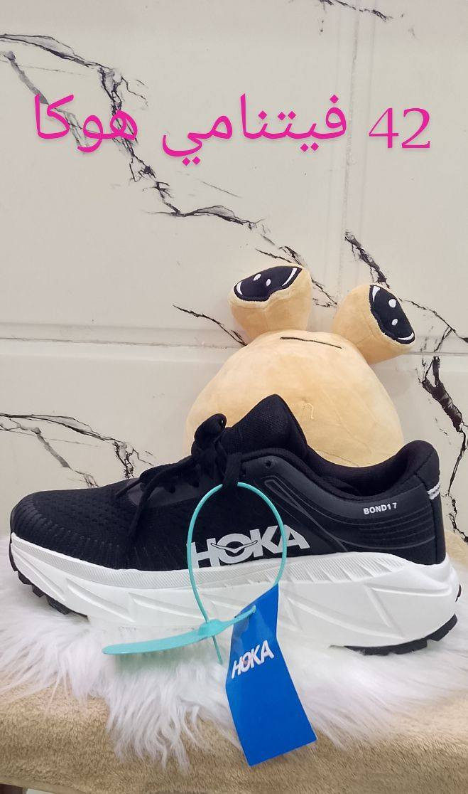 وصلت البضاعه جديده كل قطعه سعر ويوجد توصيل جميع المحافظات تركي فيتنامي صيني كلشي متوفر


**إذا كنت صاحب هذا الإعلان وتريد حذفه لأي سبب، رجاءا أرسل رسالة إلى الدعم الفني**