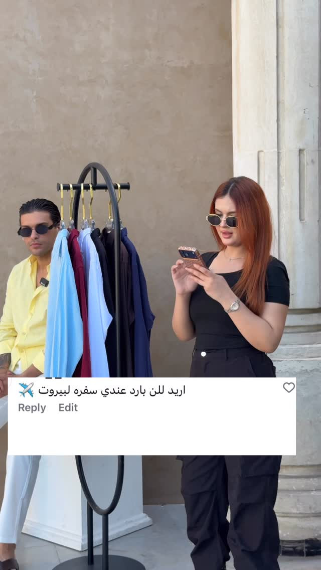 30,000 🔥

S- M - L - xL - 2XL 

بغداد - المنصور - ساحه اللقاء 📍

*********** 📞☎️
