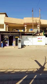 دار للبيع المساحه ١٥٠م في منطقه الشهداء البياع الاستفسار الارقم ٠٧٧٢٨٥...