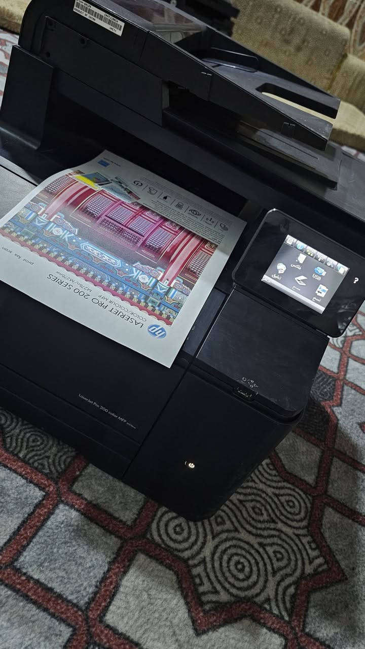 💫طــــابعة ليزرية hb laseJet pro 200
💫سكنــر  واستنساخ  وطباعة 
💫 ملون وعادي 
💫 إمكانية الطباعة من الموبايل واللابتوب وايفاي مباشر 💫 ط💫 طابعة مستخدم نظيف ساحبه 600نسخة 
💫حبر باودر سيت حبر جديد 
💫 سرعتها  18 نسخة بالدقيقة 
💫 الفيدر مايشتغل فالت الكيبل مالته 
💫 خدمية للملازم والطلاب والمكاتب والاستخدام الشخصي والدوائر الحكومية وادارات المدارس وطباعة الاسئلة 

💫💫  السعر  150 توصيل متوفر لكل المحافظات 
***********
