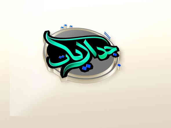 تصميم شعار جداريات بحسب الطلب. اي تصميم تحتاج بانسب سعر مع الضمان تواصل معي على
*********** واتساب
@MF1_D تليكرام
