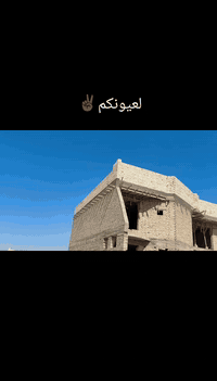 خلفه بناء درجه اولى
***********
