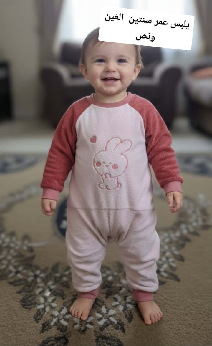 اسعار خيالية يمي وبساسعار خيالية يمي وبس. عل الفين و 3 الف تخفيضات نهايت موسم


**إذا كنت صاحب هذا الإعلان وتريد حذفه لأي سبب، رجاءا أرسل رسالة إلى الدعم الفني**