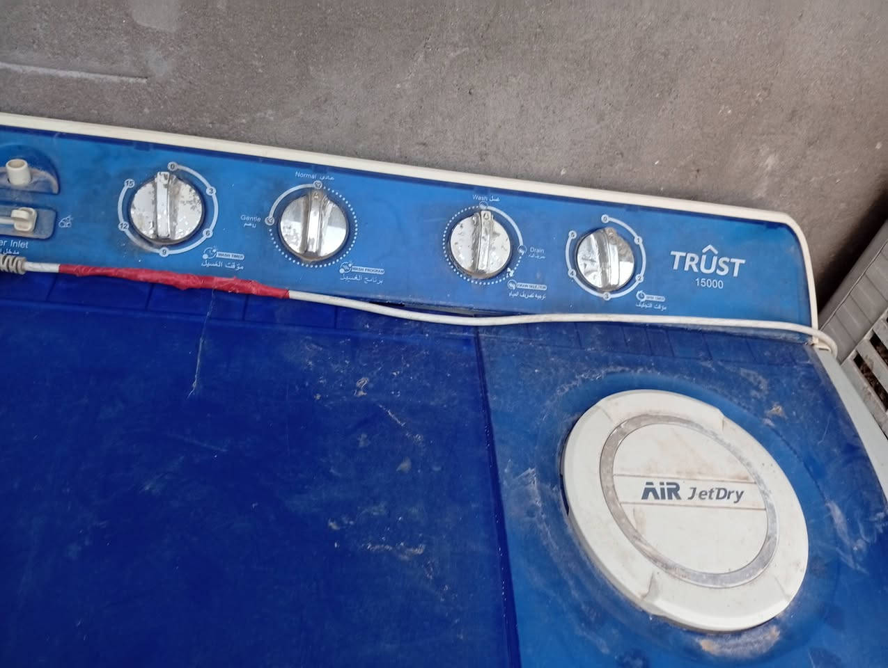 للبيع


**إذا كنت صاحب هذا الإعلان وتريد حذفه لأي سبب، رجاءا أرسل رسالة إلى الدعم الفني**