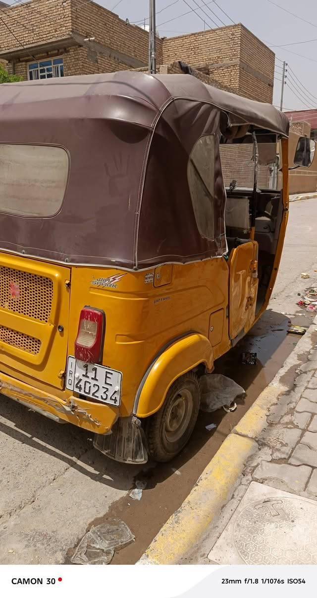 بغداد الحسينيه راشديه سعر سبعه وثمنميه وبيهه مجال رقم ***********
