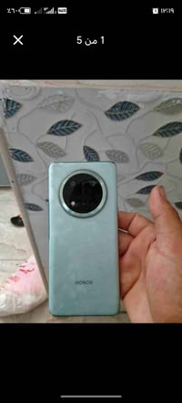 هونر • بدل بالايفون • النجف