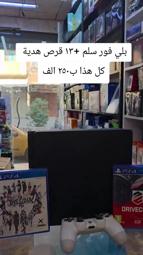 #مركزxللإلكترونيات #مركزx 


**إذا كنت صاحب هذا الإعلان وتريد حذفه لأي سبب، رجاءا أرسل رسالة إلى الدعم الفني**
