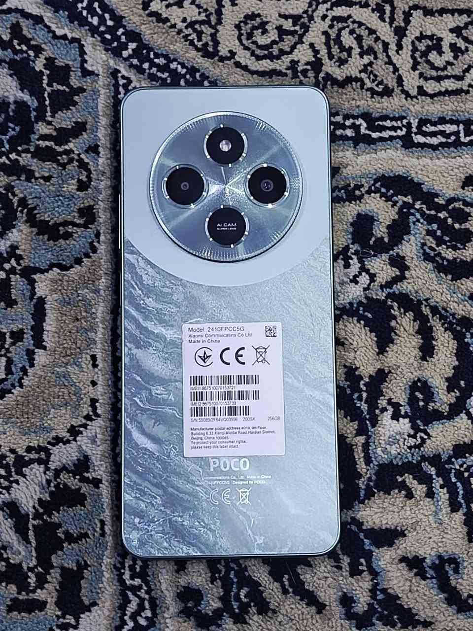 السلام عليكم للبيع
بوكو C75
التلفون نضيف ومامفتوح
 مكفول اي خلل مابي بدون غراض
ذاكرته 256 والعشوئيه 8+8=16
الكاميرا: خلفية مزدوجة 50 م.ب.+Ai
 / امامية 13 م.ب.
نظام التشغيل: اندرويد 14
البطاريه: 5000 
السعر 125 وبي مجال
مكاني بغداد الطوبجي 
***********
