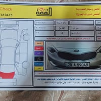 كيا سيراتو 2013 • سيراتو خليجي • كيا سيراتو 1600 • كيا سيراتو بعقوبه •...