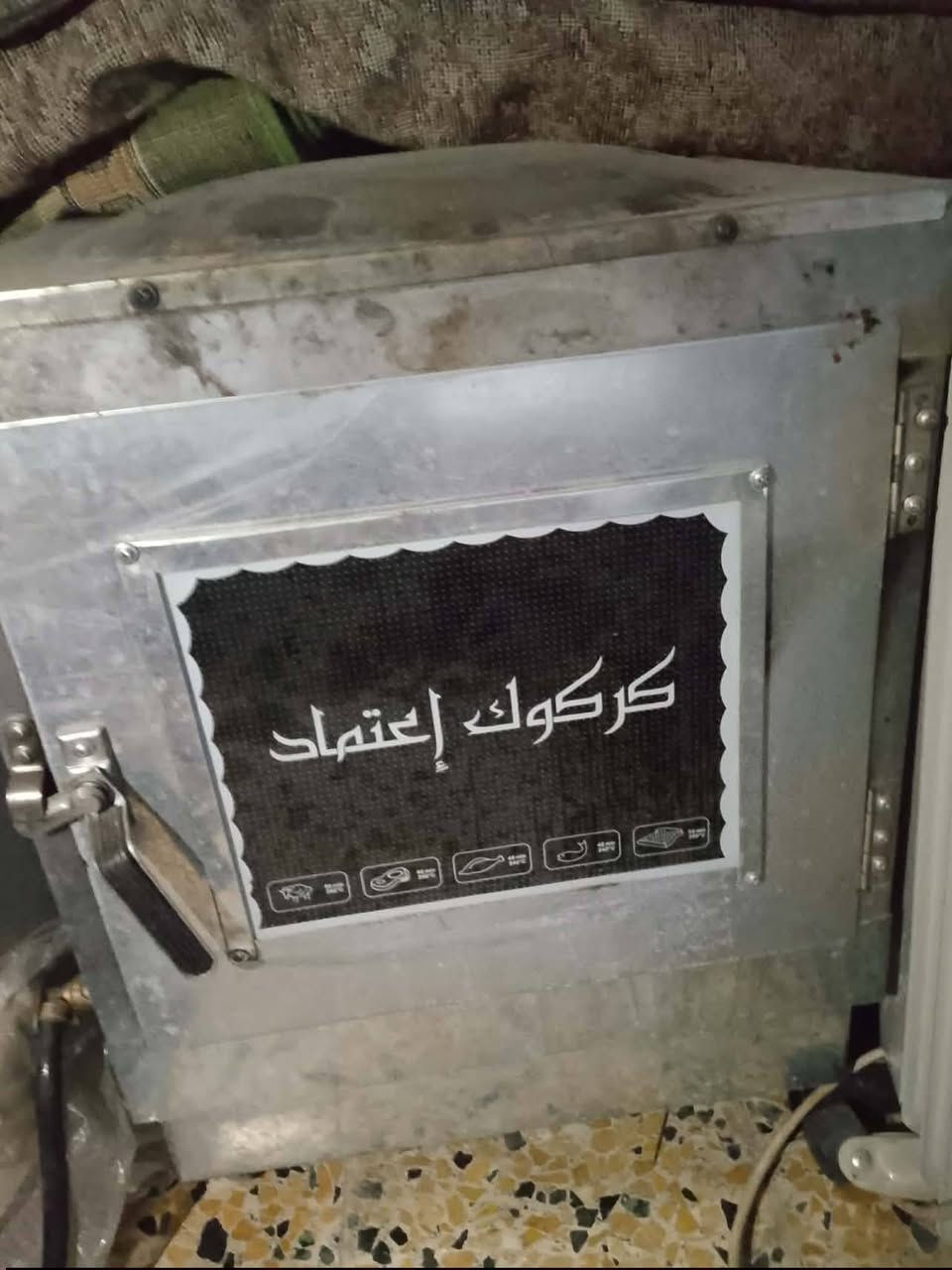 تنور حديد للبيع


**إذا كنت صاحب هذا الإعلان وتريد حذفه لأي سبب، رجاءا أرسل رسالة إلى الدعم الفني**