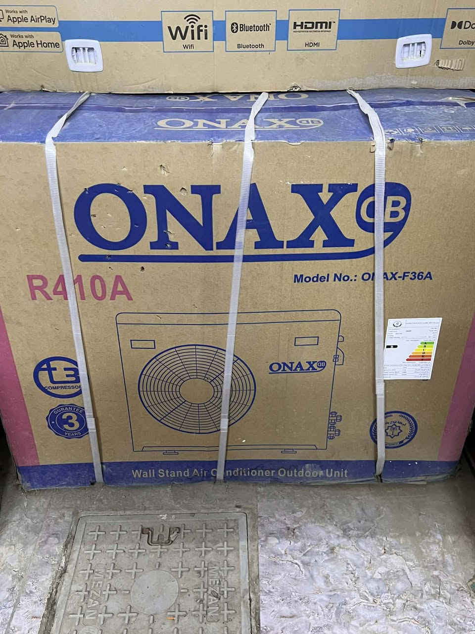 سبلت 3 طن كنتوري بالكارتون لوك السعر مليون قفل 
***********
