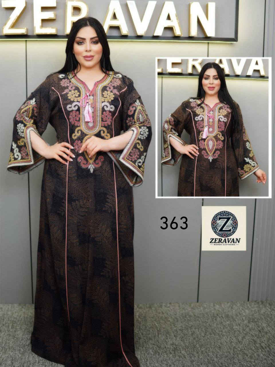 انضموا لقناتنا https://t.me/nonaali2258
تتوفر لدينا موديلات الترند والاولى بالعراق 🔥 🔥
  اي موديل يعجبكم سكرين شوت  وبالخاص 
او عبر  التلكرام. الكميات محدودة سارع بالحجز قبل نفاذ الكمية 🔥🥰


**إذا كنت صاحب هذا الإعلان وتريد حذفه لأي سبب، رجاءا أرسل رسالة إلى الدعم الفني**