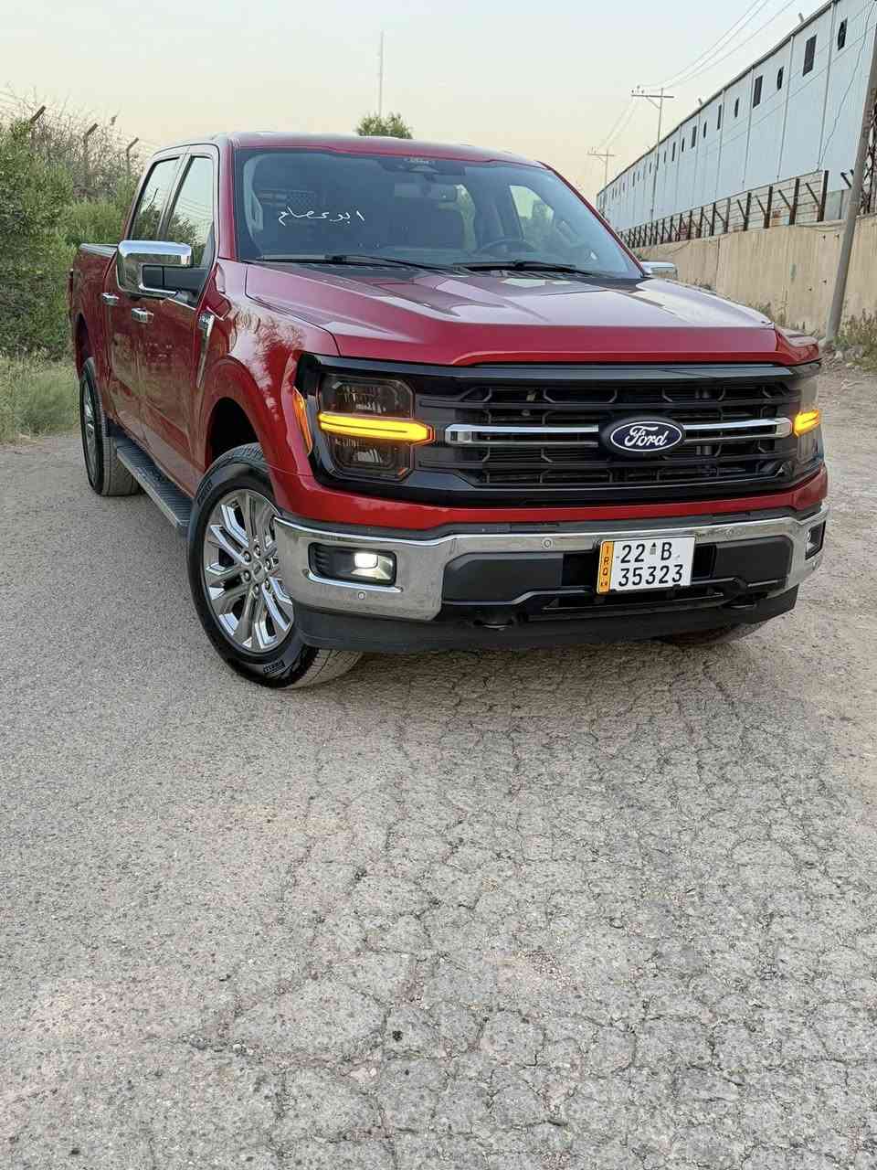 السلام عليكم شباب فورد F150  XLT موديل 2024 
دخول جديد مرقمه اربيل بسمي ثاني يوم تحويل مباشر

    2024 Ford F-150 Xlt en Venta en San Antonio, 

حجم المحرك : 3.5  (6 سلندر ) هايبرد توين تيربو

المسافه المقطوعه : 14 الف ميل

ضرر السياره : صبغ بيبان 2 صفحت اليمين نفسهن مصلحات

حالة الايرباك : برده + كشن

#المواصفات
 
بصمه

خمس كامرات

رادارات 360

سته سلندر تون تيربو

430حصان

ردرات مخرج كهرباء 

شاشه كبيره

كير تعليك

ويل كروم

باب طويل بدي قصير

بعد بيه هواي مواصفات

السعر : 338$و بيه مجال

مكان السياره بغداد الزعفرانيه للاستفسار اكثر اتصل
بيه وات ساب ☎️*********** و تحياتي للجميع
