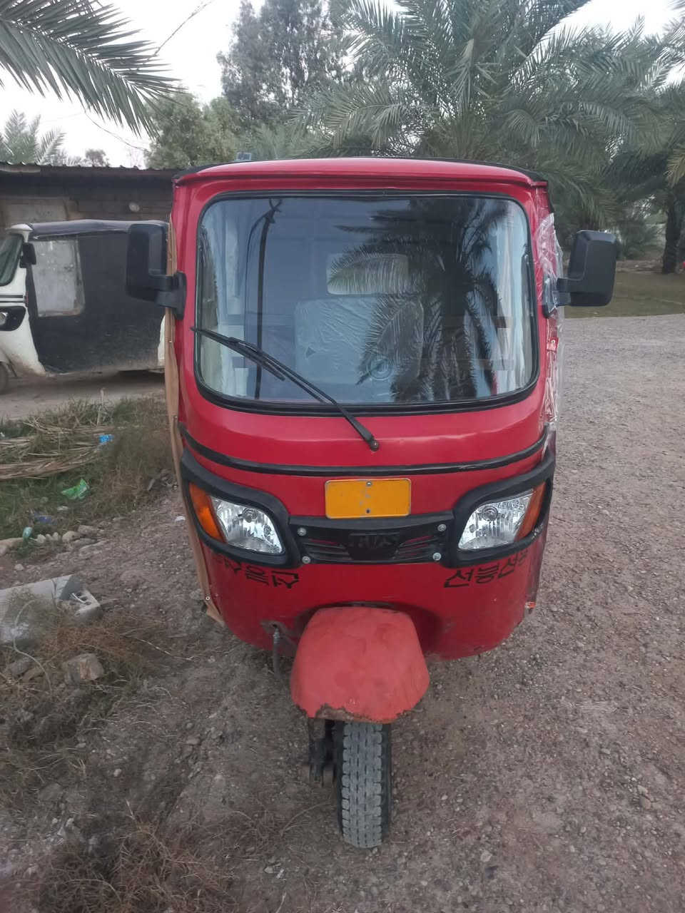 السلام عليكم تكتك تي في اس 2018 أوراق للبيع السعر 2500 للتواصل ***********
