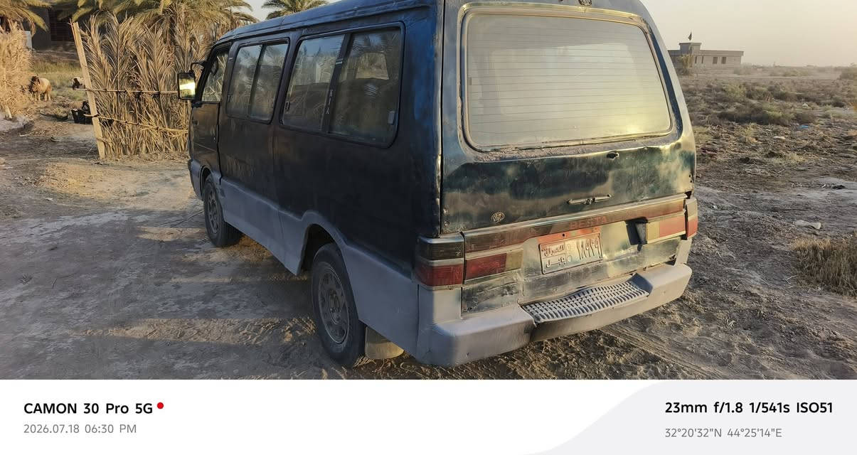سلام عليكم.. سيارة كيه رقم احمر محرك وكير مكفول
لايت عالي بيه مسجل شغال السيارة حلوه ونظيفه 
السعر 12ورقة وبيه مجال 
المكان حله قرب نبي الله ايوب. طريق حله ــ نجف
التواصل على الرقم الأتي./ ***********/
