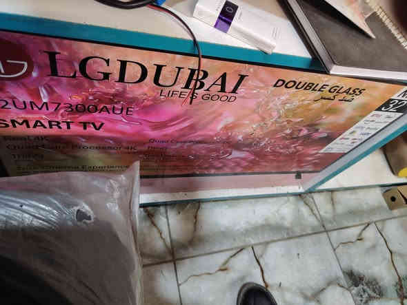 العرض تفليش لتصفيه البضاعه تحت الجمله البيع شلعه فقط وحده سعر الكلي 
(900) الف دينار تشمل 
1-ثلاجه اكبر  قياس كبير جدا تاسات اصلي بارتفاع اكثر من180 وعرض بل70 
2-غساله حجم كبير للملابس 
3-براد حجم اكبر شي بلبرادات ثلاجه بي وبي حنفيات 3 نوعه LG 
4-طباخ 4 عيون منظدي وبي رفوف 
5-شاشه قياس 32 نوع LG ضد الكسر وبي انترنت 4Kفول مواصفات 
العنوان بابل/المحاويل/***********
استاذ محمد 
العرض كله جديد بكارتون بنايلون ويه وصل الضمان البضاعه تحت سعر الجمله لاغراض التسديد للاقساط
