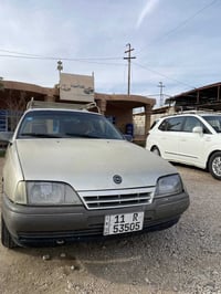 ستيشن • ١٩٨٨ • محرك ٢٠٠٠