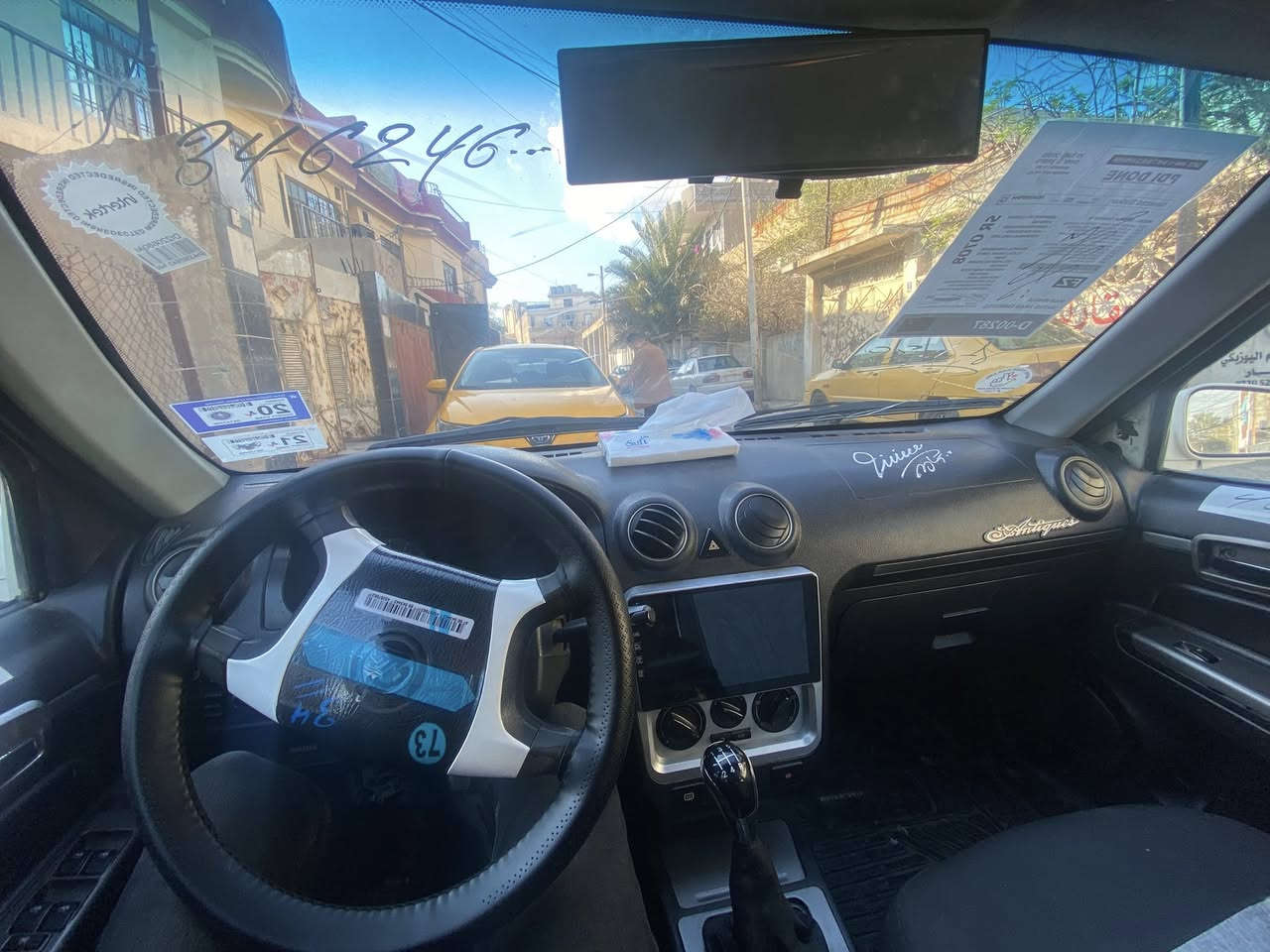 سلام عليكم سيكي ٢٠١٣ كصه جديده  كابون بانزين  بيه صبغ احزام بدون ضرر ***********
