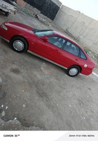 مازده • كركوك • ديالى