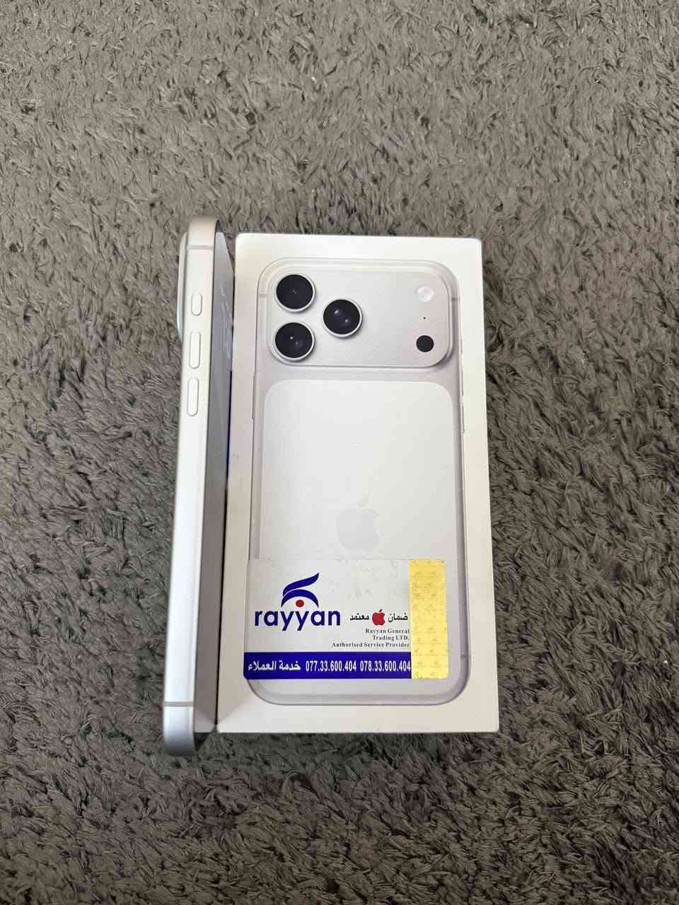 السلام عليكم
للبيع ايفون 17 برو ماكس ذاكره 256 
بطاريه 99 نظيف جداً شريحه الكترونيه Esim
السعر 1690 نهايته مكاني شارع فلسطين


**إذا كنت صاحب هذا الإعلان وتريد حذفه لأي سبب، رجاءا أرسل رسالة إلى الدعم الفني**
