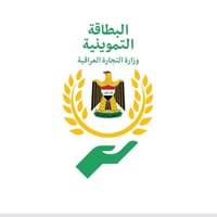 اخوان انفتحت اضافه الاطفال  في بغداد فرع الشعلة الي حاب يضيف طفل يتواص...