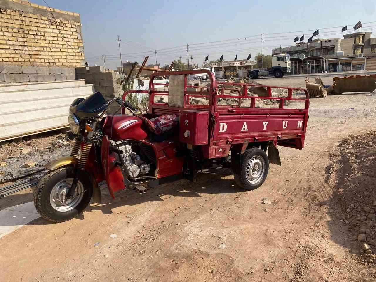 السلام عليكم ستوته للبيع مديل ٢٠١٩ اوراق اصوليه محرك حلو ستوته خير من الله شقاله سلف وهندر السعر ١٤٠٠وبيه مجال مكان بغداد المعامل السياحي قرب مقبره المسيح
اتصل على الرقم ***********
السلام عليكم ستوته للبيع مديل ٢٠١٩ اوراق اصوليه محرك حلو ستوته خير من الله شقاله سلف وهندر السعر ١٤٠٠وبيه مجال مكان بغداد المعامل السياحي قرب مقبره المسيح
