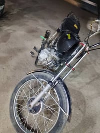 دراجه مديل24 07717030543