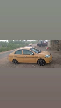 افيو • ٢٠٠٩ • نجف